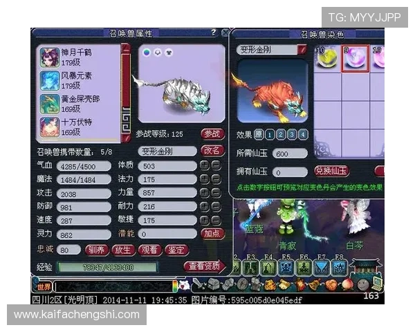 探索K8游乐城最新优惠活动与丰富游戏资源全方位介绍