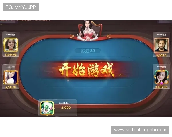 看牌抢庄三公中常见的错误与应对策略帮助玩家避免失误提升胜率