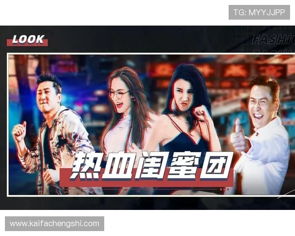 血流成河：从新手到高手的成长路线图，助你在血流成河中称霸全场