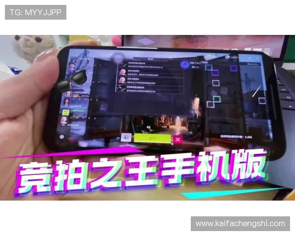 K8旗舰厅在线多平台支持,无论手机还是电脑都能随时随地畅玩娱乐